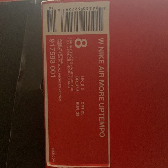 Jordan - Picture 3 of 3